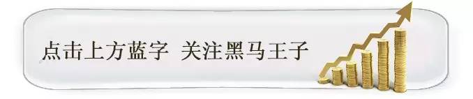 牛市是什么意思