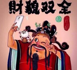 牛市是什么意思