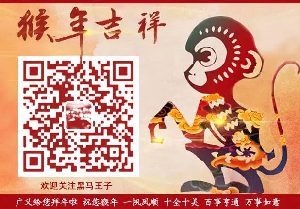 牛市是什么意思