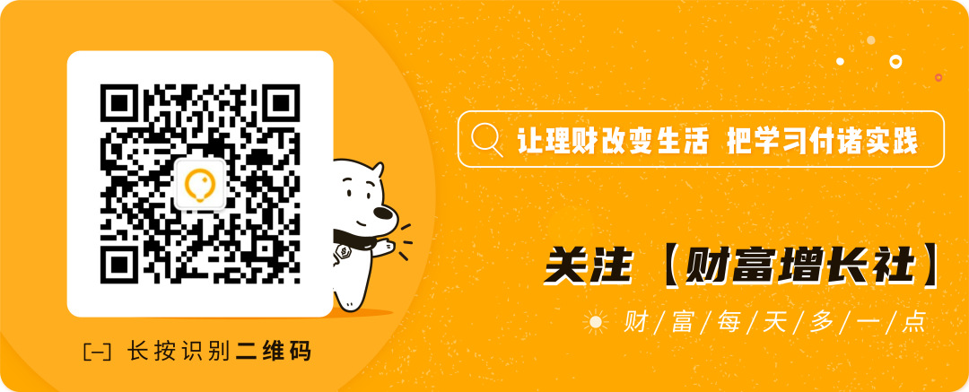 牛市是什么意思