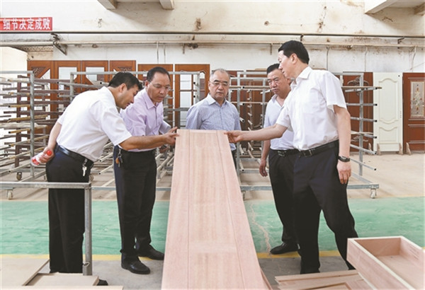 农行e管家