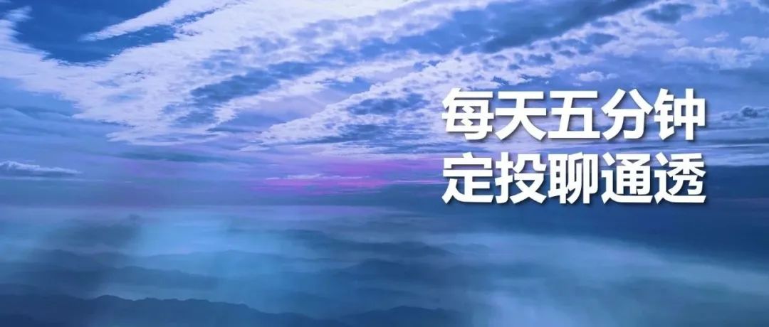 牛市来了吗