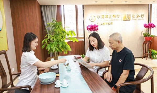农行k令