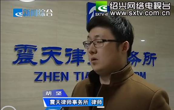 拍拍贷客服电话