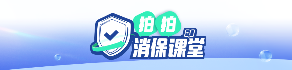 拍拍贷是什么