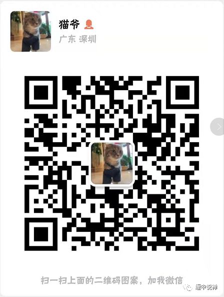 盘整是什么意思