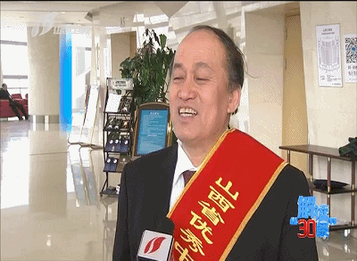 民企是什么意思