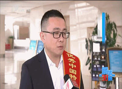 民企是什么意思
