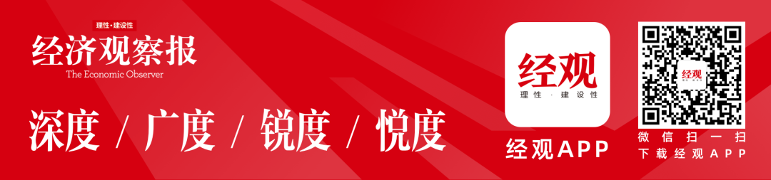 民企是什么意思