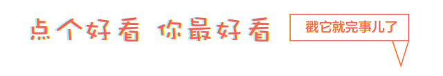 苹果碎屏险