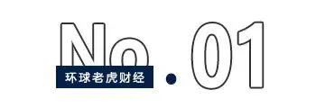 平安银行几点下班