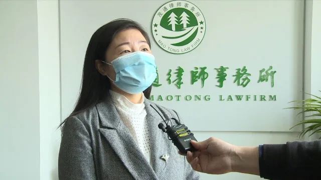 美利车金融
