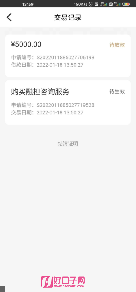 「行情1350」银行会采用哪些措施来管TX行为的养卡？