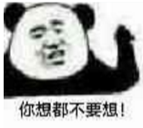 零钱通的钱怎么转到银行卡
