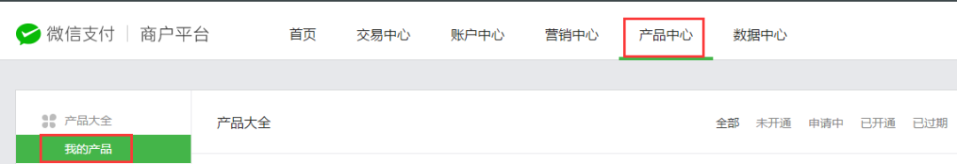 零钱通的钱怎么转到银行卡