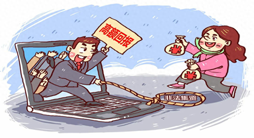 理财宝