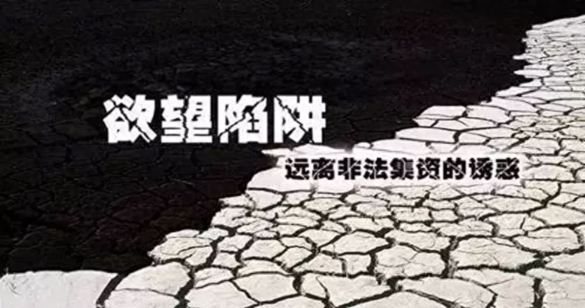 理财宝