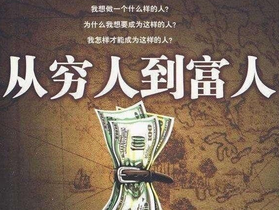 “10转10股派5元”的股票分红，究竟是利好还是数字游戏？股民：分不分红根本无所谓