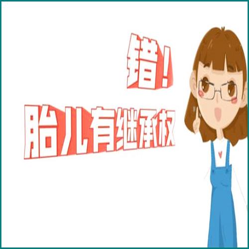 乐花卡分期乐怎么看欠总额度