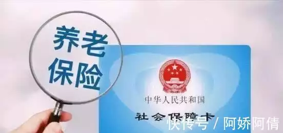 买断工龄后的缺点