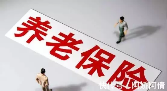 买断工龄后的缺点