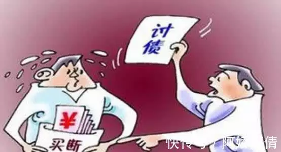 买断工龄后的缺点