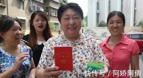 买断工龄后的缺点