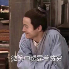 零钱通的钱怎么转到银行卡