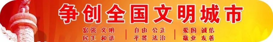 零钱通如何开通