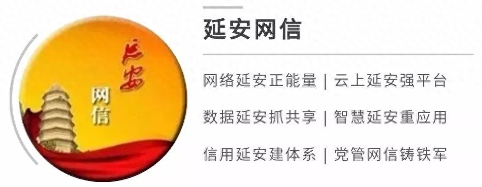 零钱通如何开通
