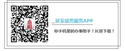 零钱通如何开通