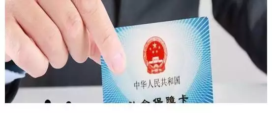 买断工龄后的缺点