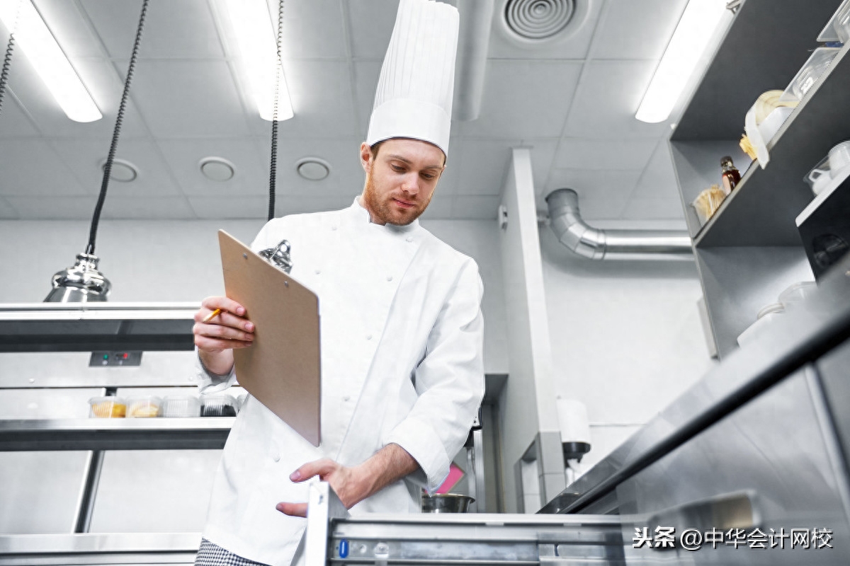 毛利什么意思