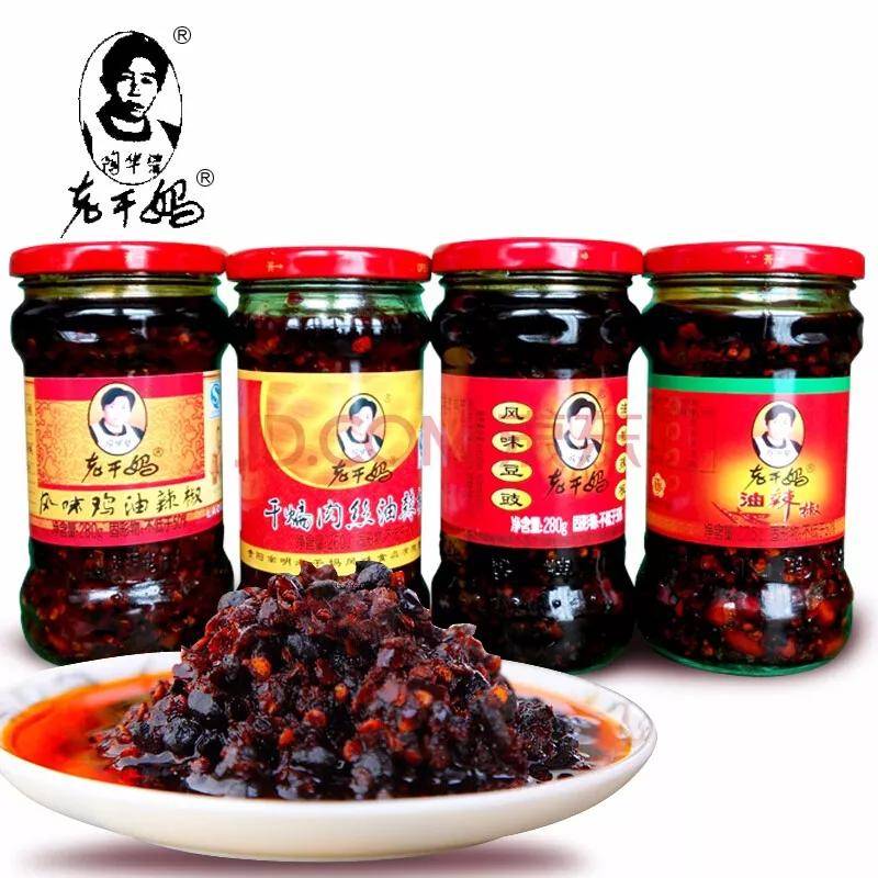 老干妈上市了吗