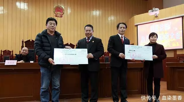 老赖能出国吗