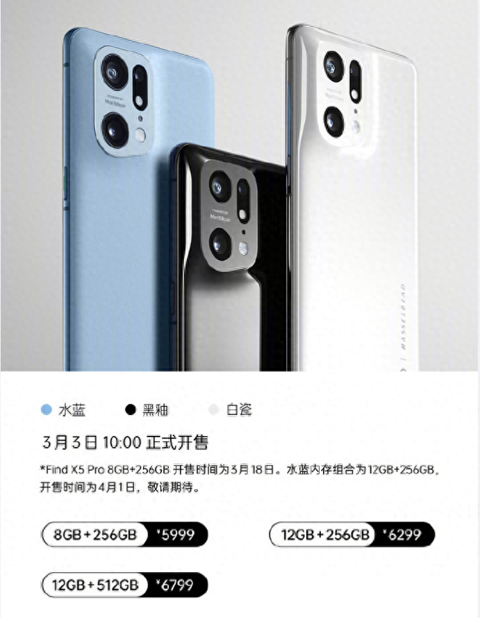 来分期官方网站