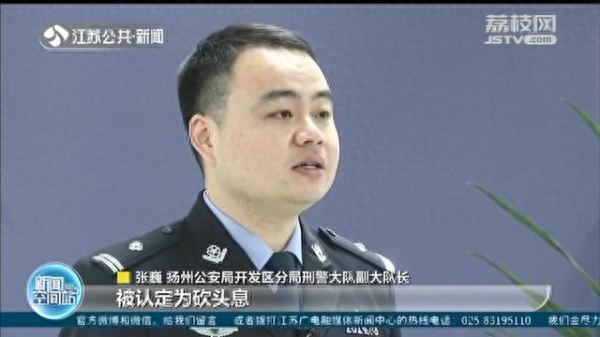 来分期官方网站