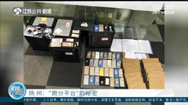 来分期官方网站