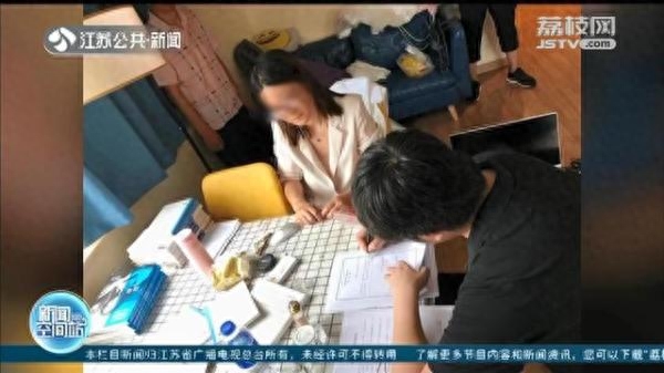 来分期官方网站