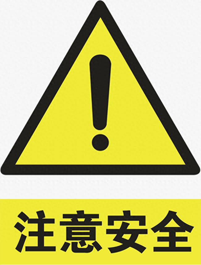 快处易赔
