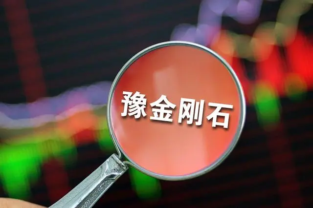 老三板股票一览
