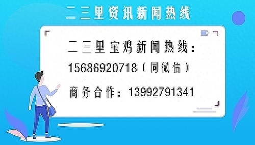 来分期倒闭了吗