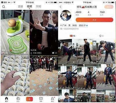 2019有哪些的快速赚钱方法？四个方法教你轻松月赚6000+