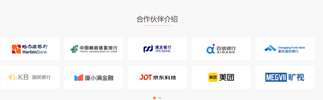 开心贷