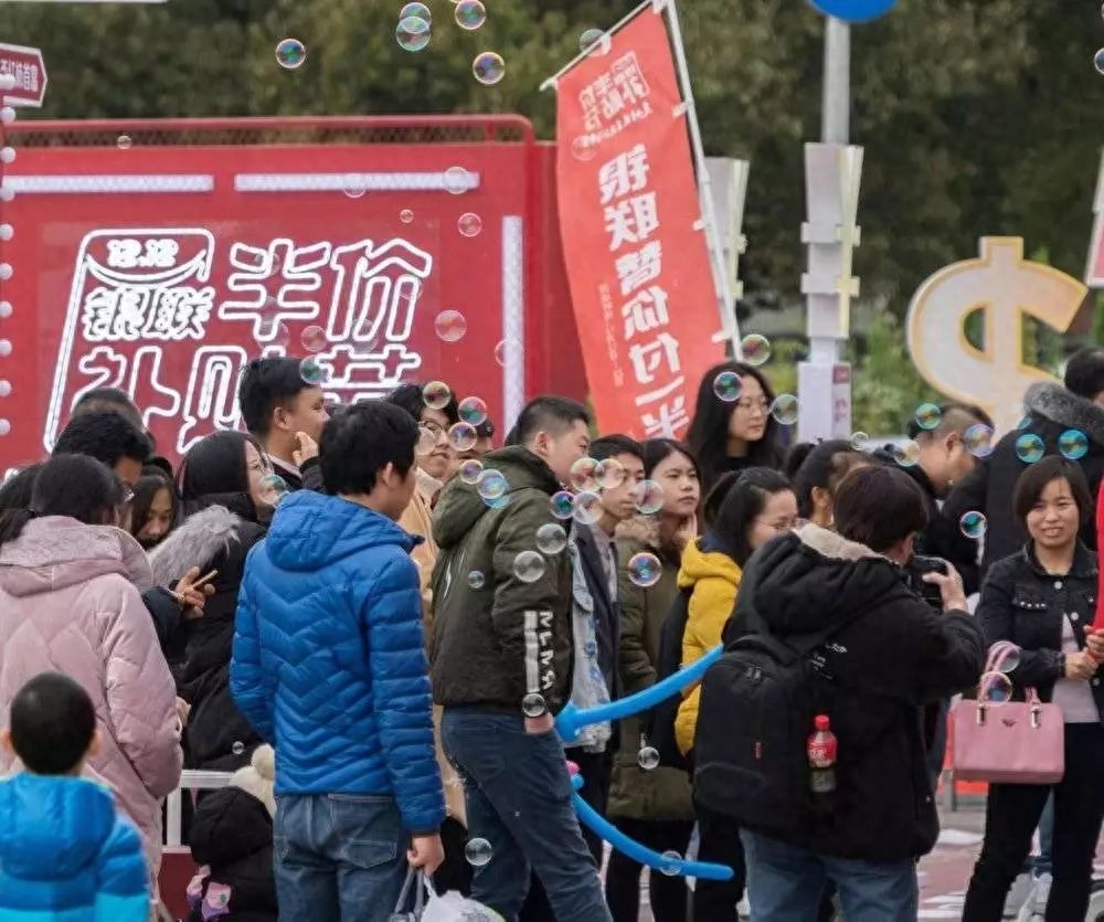 京东闪付怎么开通