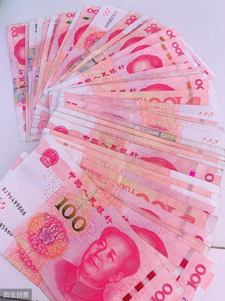 京东金融企业版
