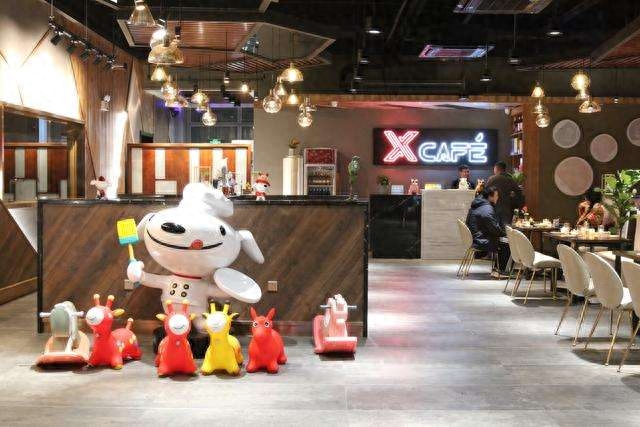 京东便利店加盟
