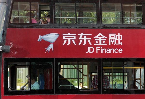 为什么京东白条提前还款是大忌？可以提前还款吗？