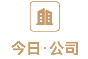 京东安联保险