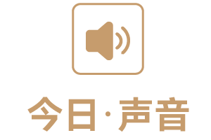 京东安联保险